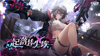 《烟雨江湖》少林普门杖法：修炼策略与技巧提升全解析
