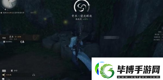 燕云十六声昆虫博物解锁方法是什么