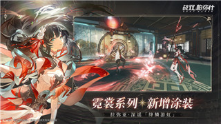 《只只大冒险》双人模式：手柄配置与操控技巧全解析