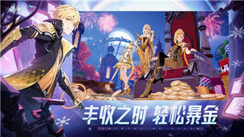 《永恒空间2》发售时间揭晓，科幻巨作即将开启星际探险之旅