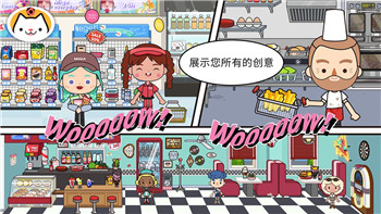 《闪耀暖暖》支线3-2通关攻略：完美搭配，轻松挑战！
