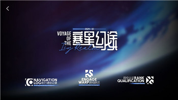 《炉石传说》行旅旅行社法强德卡组深度解析：掌控节奏的奥秘