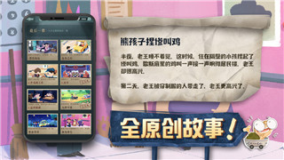 《伊洛纳》黑星装备材质改变攻略：深度解析与玩法指南