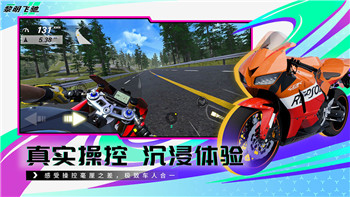 《梦幻西游》鸿蒙石之鉴碎片获取全攻略！