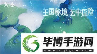 超级玛丽怎么大跳-揭秘超级玛丽大跳技巧及其背后的游戏设计 