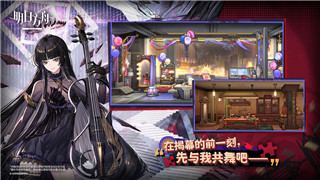 《奇幻世界英雄》新服“Y103”11月19日盛大开启，全新冒险之旅启航！