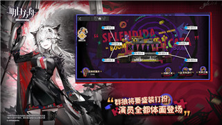 《天外世界》声望奖励深度解析与提升攻略：掌握技巧，快速升级声望