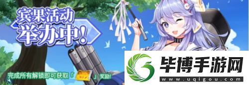 拂晓
