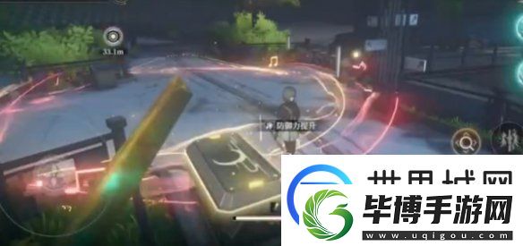 黑色信标4