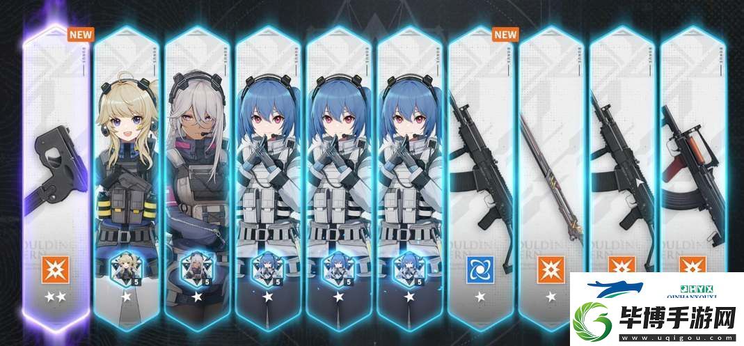 少女前线2追放有什么新手强势阵容