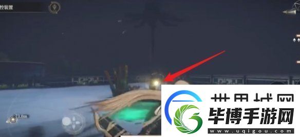 黑色信标4