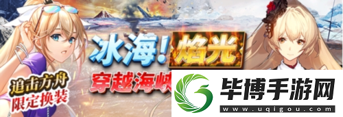 拂晓