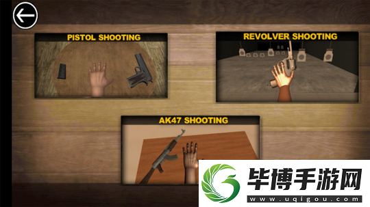 手掌模拟器gxd玩法攻略 