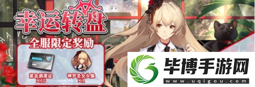 拂晓