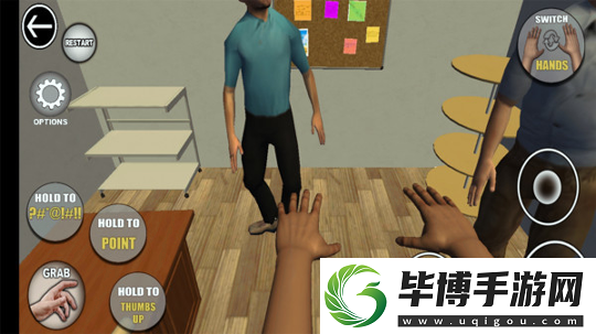 手掌模拟器gxd玩法攻略