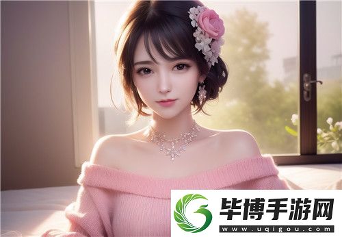如何理解“一个添B一个添3个人添”的人际互动模式