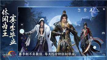 《博德之门3》正版与盗版存档互通之谜：真相揭晓