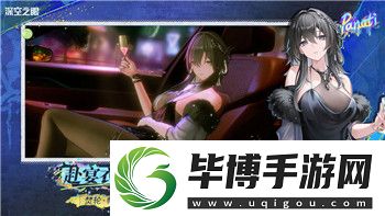 万国觉醒通用头转盘的样式-如何根据不同需求选择合适的转盘方案 