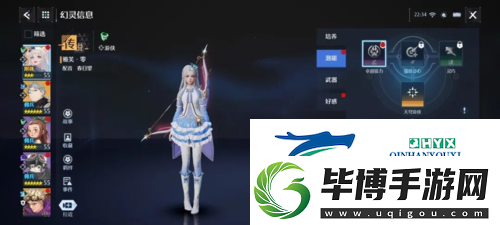 诺亚之心时空圣殿祝福怎么选