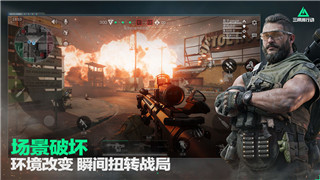 《逆水寒》手游2.2版本奖励介绍：新福利活动一览无遗！
