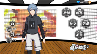 神武3手游《魔王山》门派深度解析：黑暗力量的掌控者！