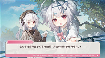 《僵尸毁灭工程》铁墙建造指南：打造坚不可摧的防线，抵御僵尸入侵