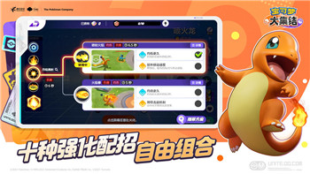 《量子破碎》难度解析：新手到高手的进阶之旅
