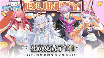 《七日世界》解锁第二个领地攻略：全面解析与实用指南