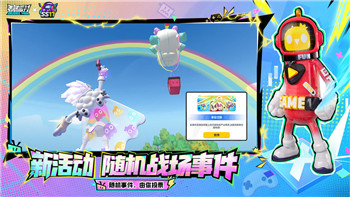 《使命召唤》手游：被动技能的创新与战略玩法解析