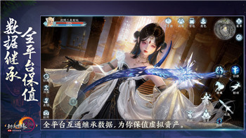 《泰拉瑞亚》肉山奇航：征服地狱之王的终极挑战与攻略！