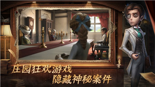 《剑网3指尖江湖》五行石获取攻略：助你轻松提升战力！