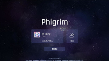 《就挺秃然的奇葩相亲过关攻略分享》——如何在离经叛道的相亲世界中轻松赢得挑战！