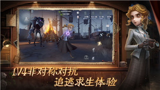 《堡垒之夜》地下宝藏探险全指南：位置与获取技巧详解