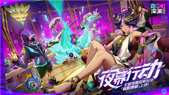 《中土世界：战争之影》主线任务顺序深度解析——游戏进程与任务发展的完整指引