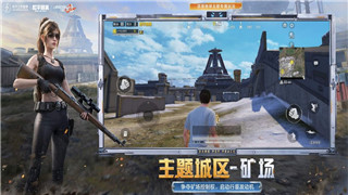 《第七史诗》中的光宝马：神器与装备搭配攻略全解析