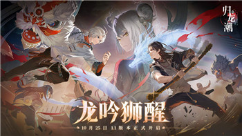 《恐怖黎明》守势搭配攻略：介绍最佳组合，提升战斗体验