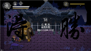《丧尸围城重置版》卡在“正在载入”？解决方法与原因分析