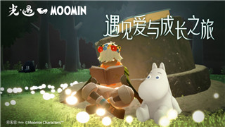 《王国风云2》奇观附属建筑MOD：样式创新与游戏体验深度解析