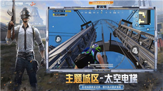 《破军之刃》手游职业选择攻略：如何找到最适合你的职业？