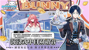 《王者荣耀》急速铠甲：全方位解析，助你战场驰骋！