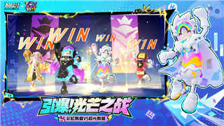 《最强大脑3》第70关眼球放置挑战：深度解析与技巧分享