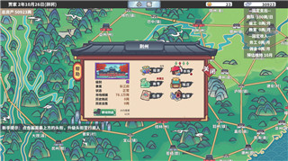 《双人成行》大树关卡攻略：图文流程解析，轻松通关秘诀全介绍