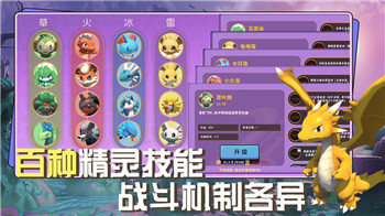 《超级达人正义的光》深度攻略：全方位解析游戏机制与战斗技巧！