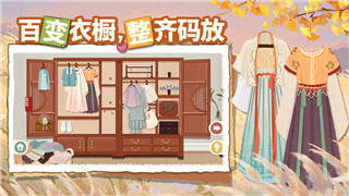 《天外世界》太空人服装色彩解析：介绍游戏中的太空服设计与功能