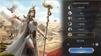 《异世界勇者法师攻略6.0》：全面解析新版本变动与策略提升