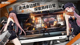 《三国志幻想大陆》不好玩？介绍三国游戏的玩法、机制与用户体验