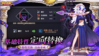 《七日世界》每日任务攻略：高效完成，提升战力！
