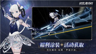 《星之破晓》公测在即，英雄对战手游即将掀起热潮